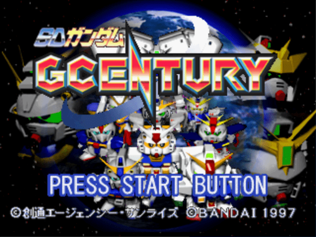 SD Gundam: G Century title screen for Playstation